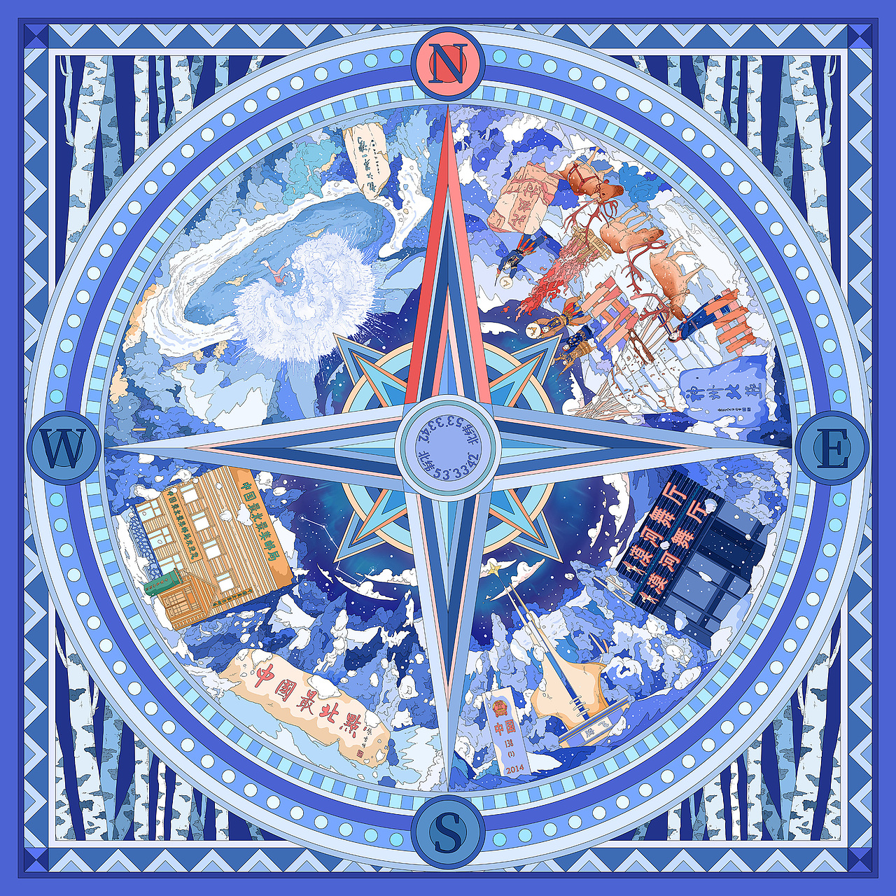 2024年作品年度总结（图ZMzgzNjc0ODg0） - 商业插画 - 站酷设计师ZBC_BETTER原创素材 - 站酷ZCOOL