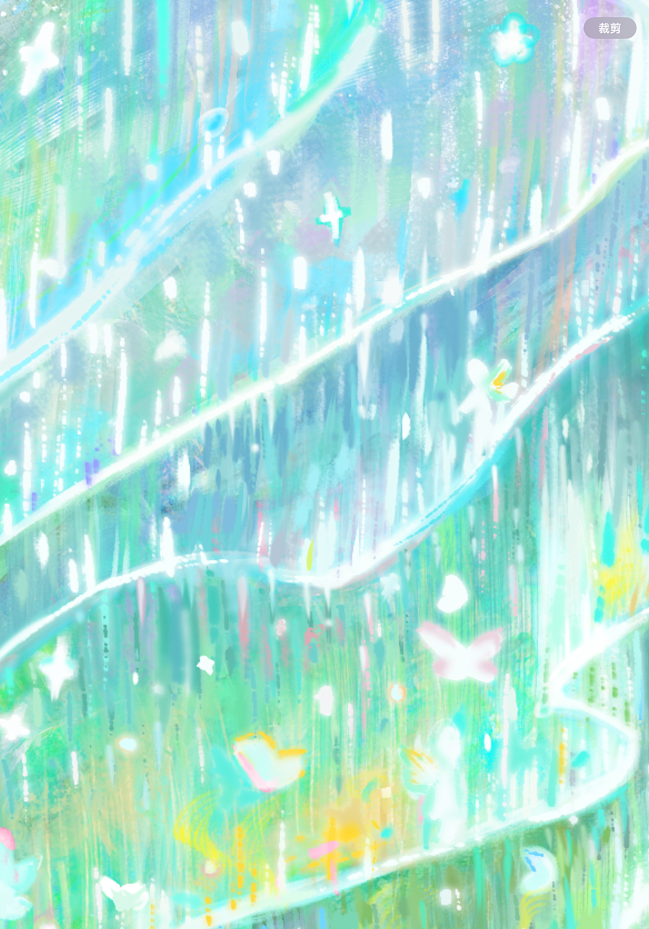 原创插画｜极光（图ZMzgzNjc1NDcy） - 艺术插画 - 站酷设计师小糕女先生原创素材 - 站酷ZCOOL