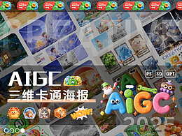 运营
