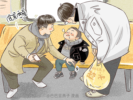 视频漫画小总结（禁止商业用途转载或搬运！！！）