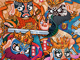 脸谱版【四大天王】