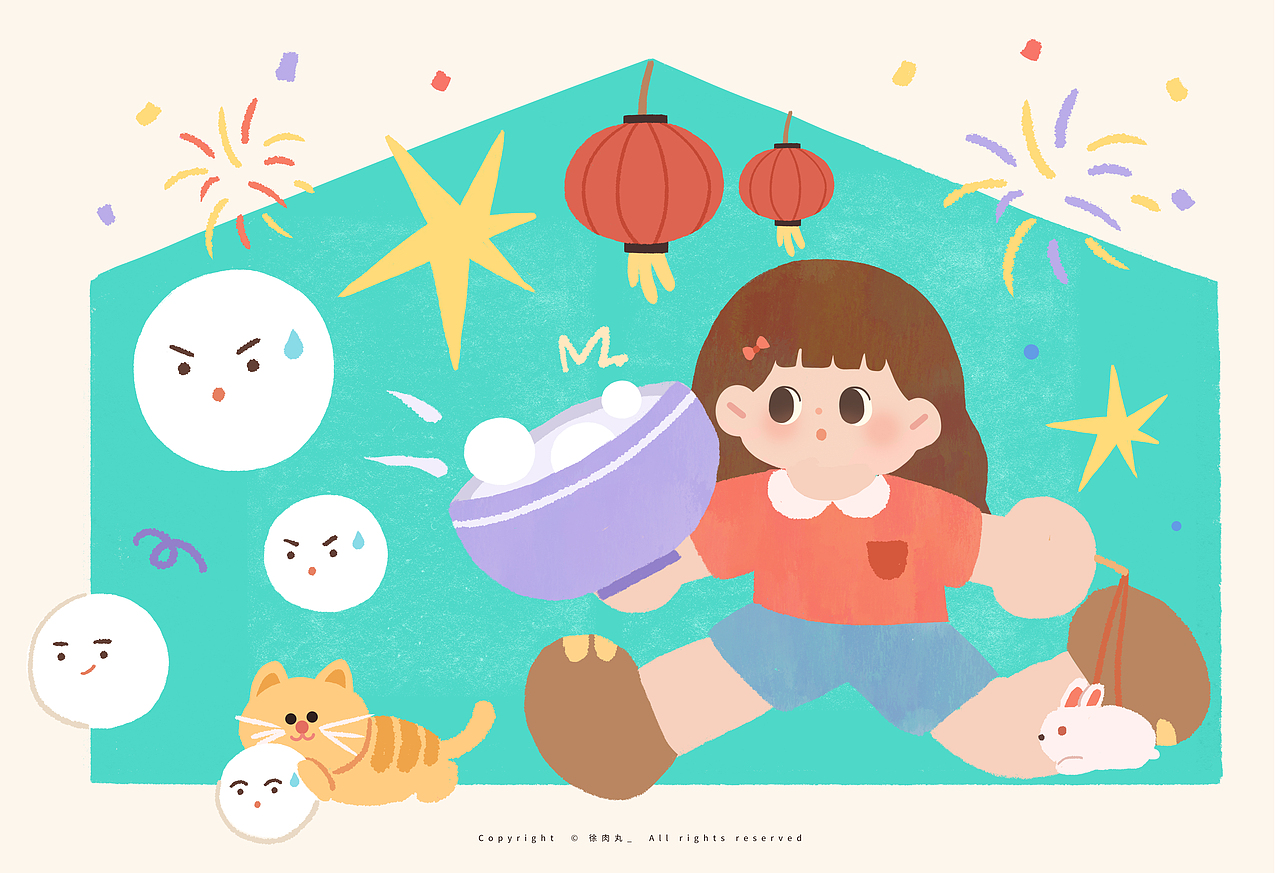 “快看,汤圆逃跑啦!”