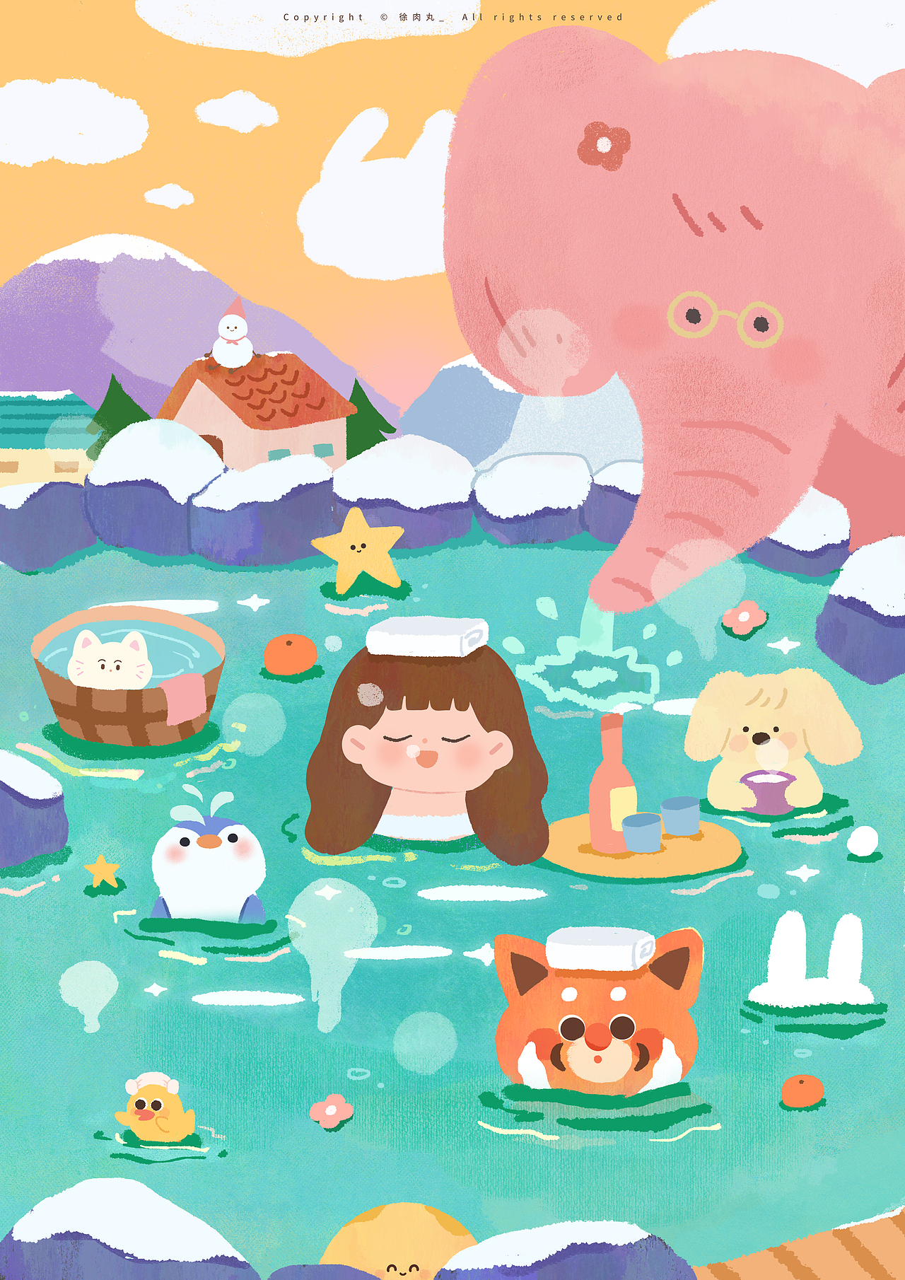 今年的春天有点冷
那就再泡个大象温泉吧