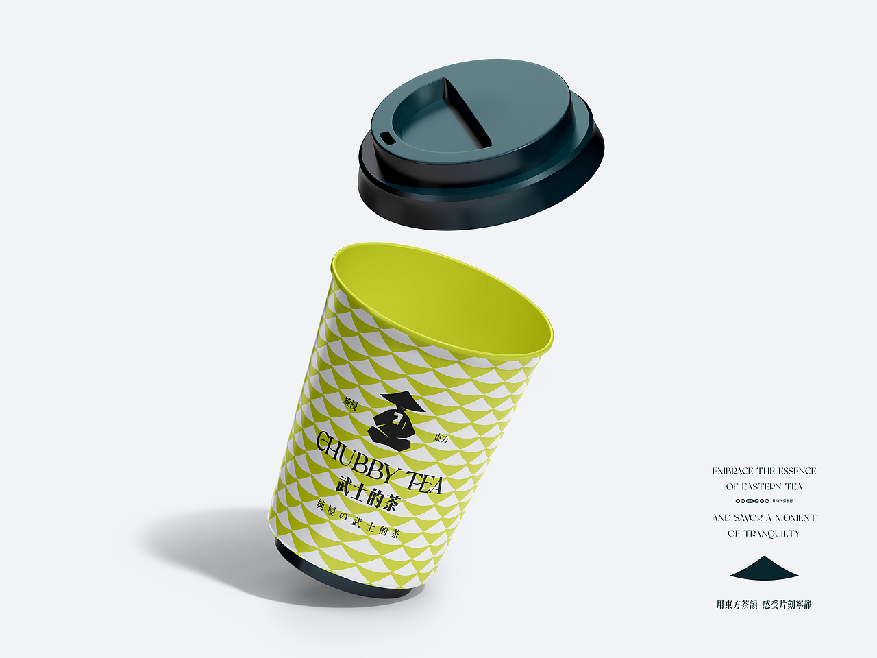 Chubby Tea武士的茶 品牌LOGO设计