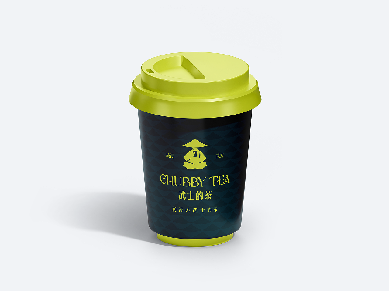 Chubby Tea武士的茶 品牌LOGO设计