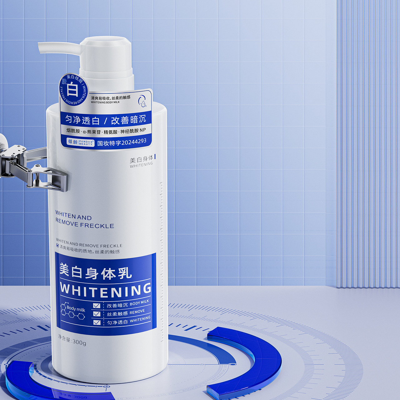 近期工作渲染（2024年终总结）（图ZMzgzNjg2MTcy） - 产品 - 站酷设计师Mis_阿军原创素材 - 站酷ZCOOL