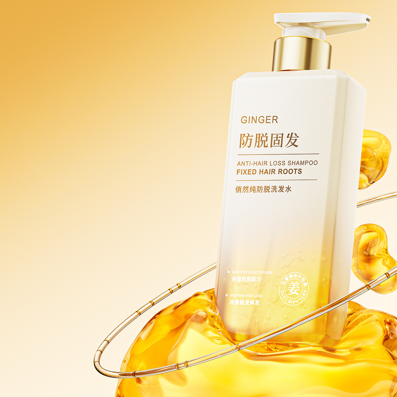 近期工作渲染（2024年终总结）（图ZMzgzNjg2MTky） - 产品 - 站酷设计师Mis_阿军原创素材 - 站酷ZCOOL