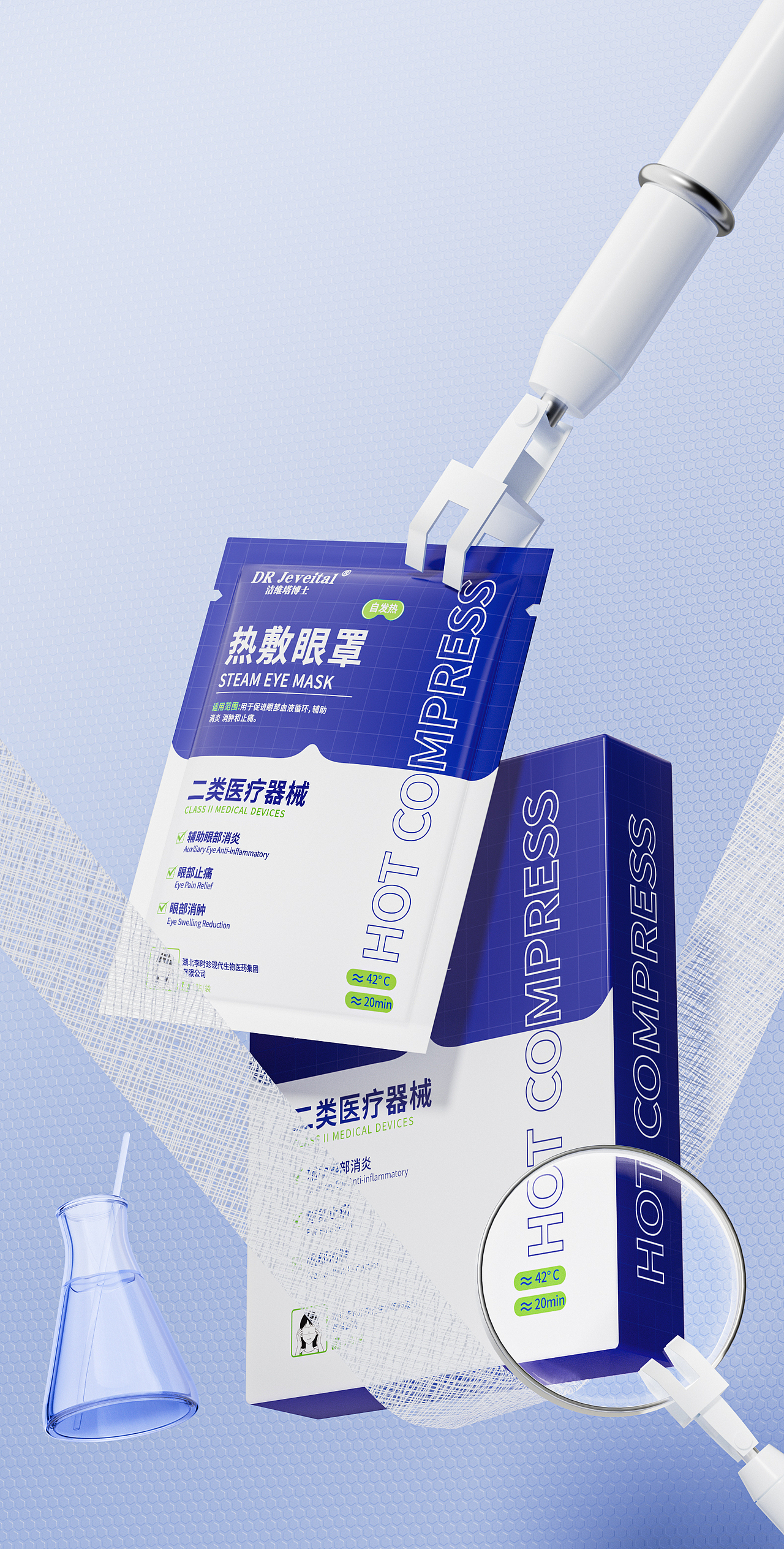 近期工作渲染（2024年终总结）（图ZMzgzNjg2MjI4） - 产品 - 站酷设计师Mis_阿军原创素材 - 站酷ZCOOL