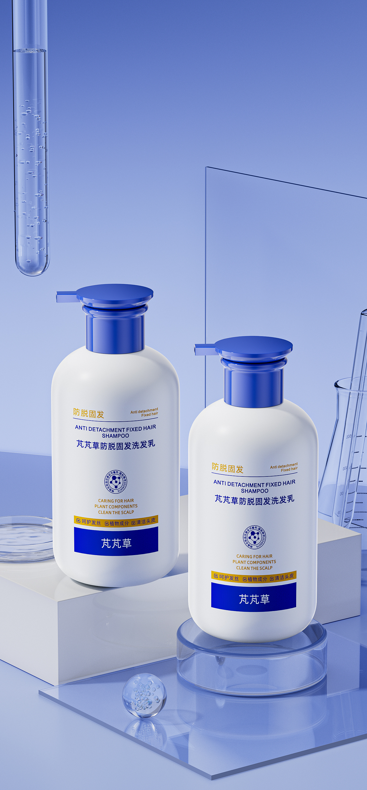 近期工作渲染（2024年终总结）（图ZMzgzNjg2MjQw） - 产品 - 站酷设计师Mis_阿军原创素材 - 站酷ZCOOL