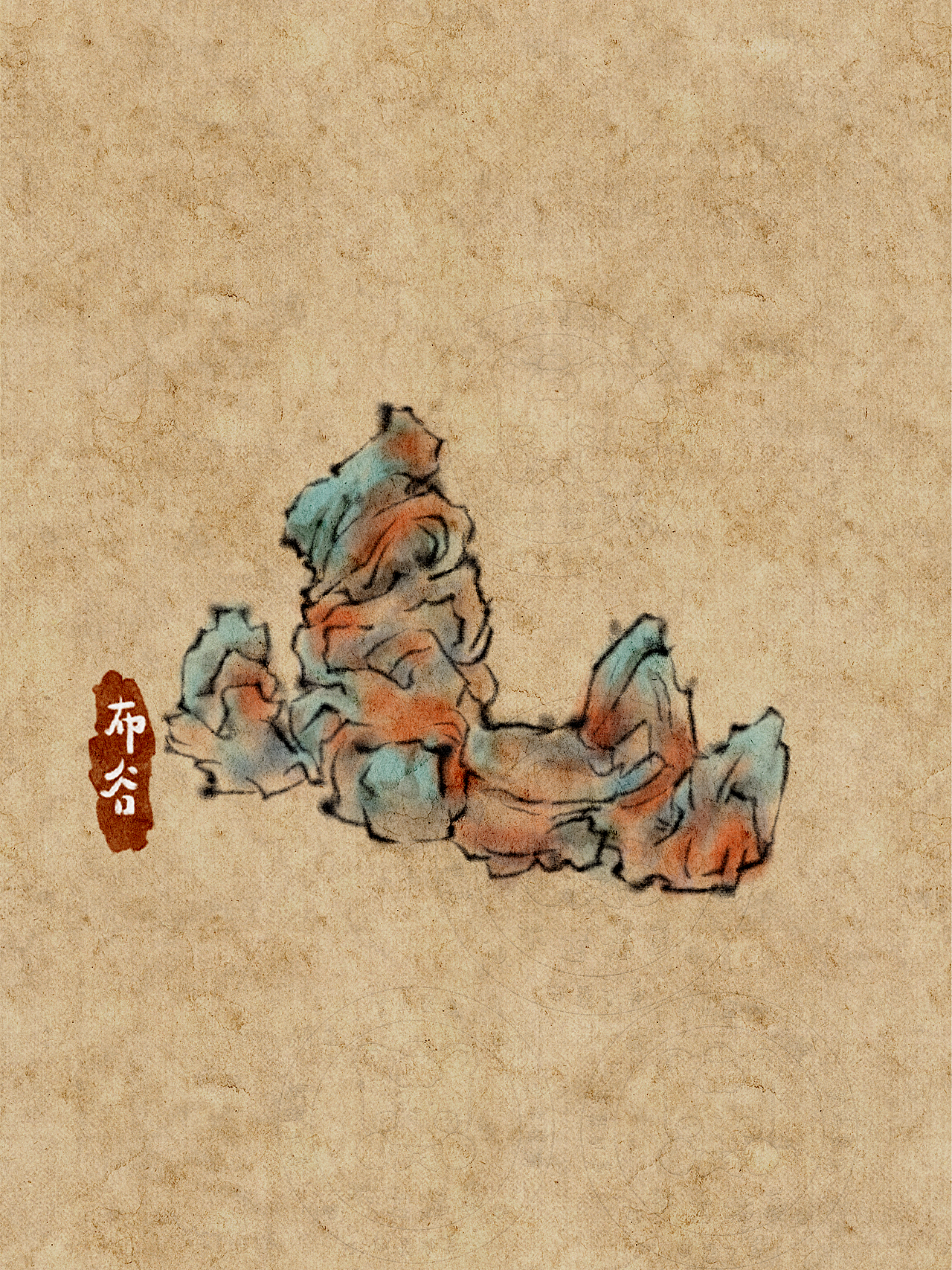 品茗图（图ZMzgzNjg4NzMy） - 商业插画 - 站酷设计师木木王MMW原创素材 - 站酷ZCOOL