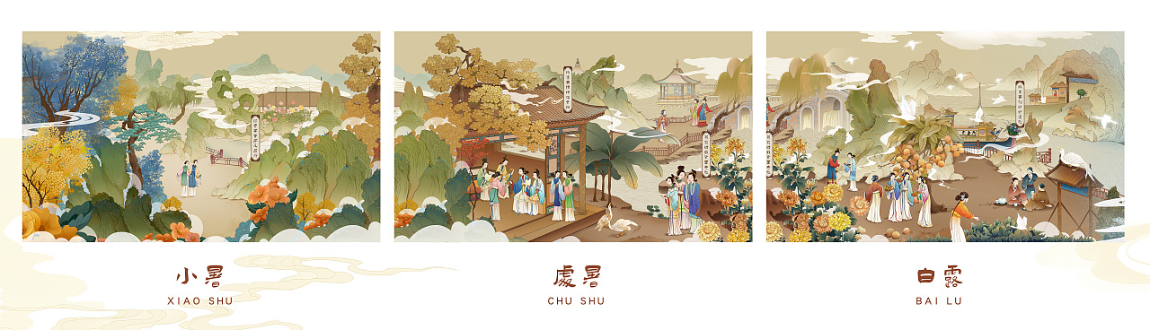 红楼探梦-上卷（图ZMzgzNjg4ODMy） - 商业插画 - 站酷设计师宁萌插画原创素材 - 站酷ZCOOL