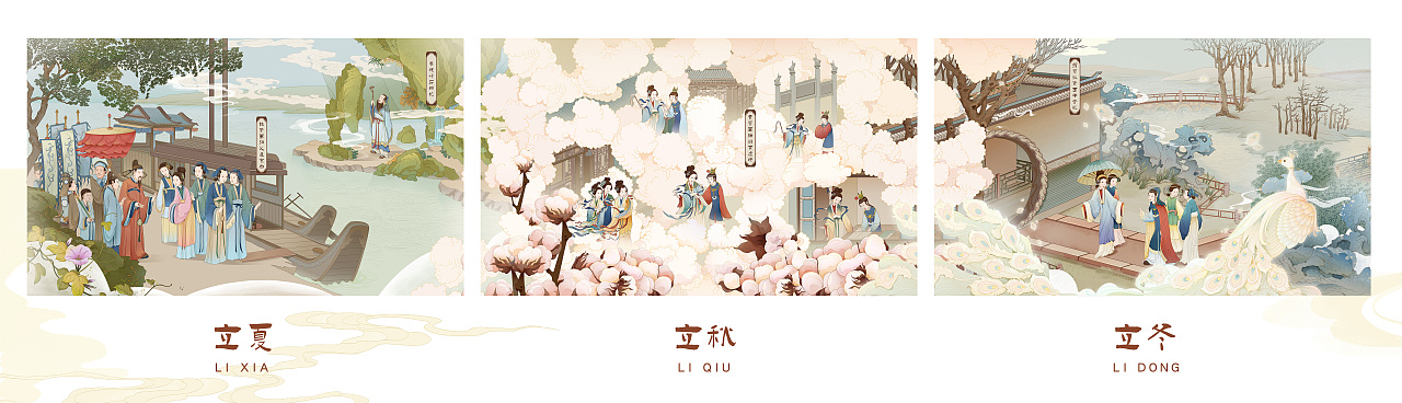 红楼探梦-上卷（图ZMzgzNjg4ODIw） - 商业插画 - 站酷设计师宁萌插画原创素材 - 站酷ZCOOL