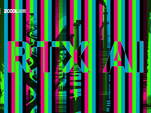 像素之光-AI加速的艺术