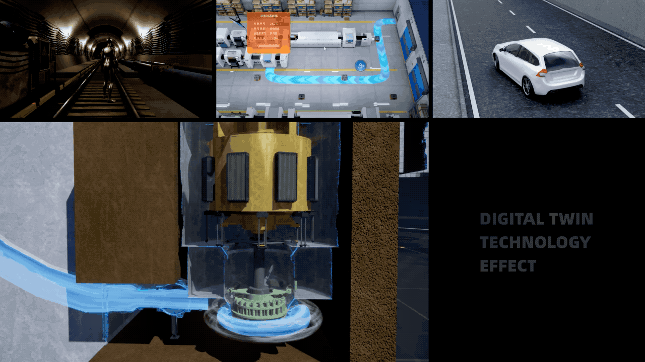 易知微2024设计年鉴(上)|数字孪生&可视化