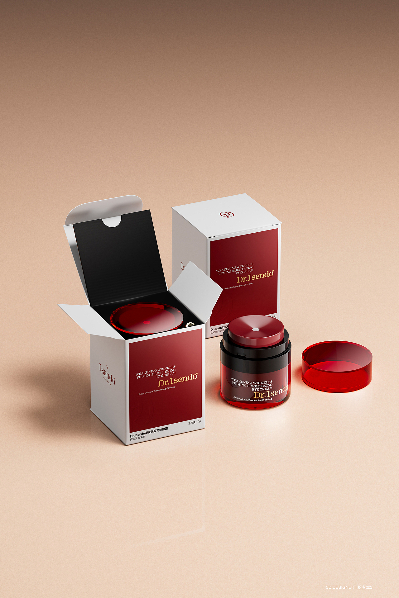 产品建模渲染 | Dr.Isendo-伊森博士（图ZMzgzNjkwMDM2） - 产品 - 站酷设计师拾叁本3原创素材 - 站酷ZCOOL