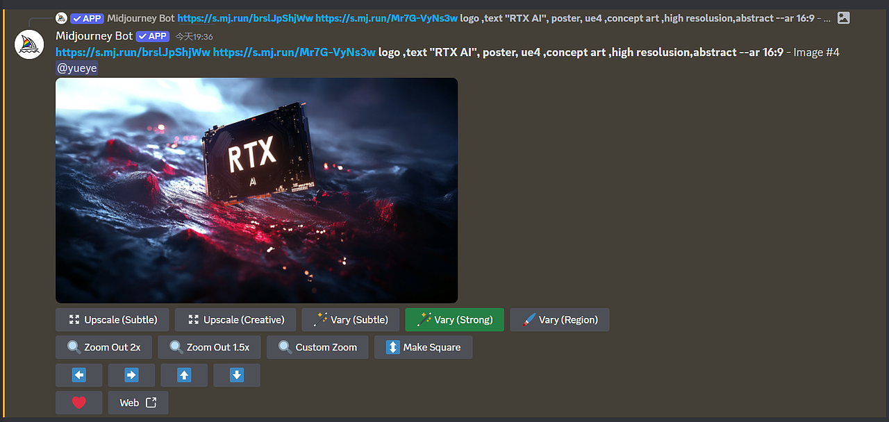 RTX AI 梦醒如画(图ZMzgzNjkwODg4) - 概念设定 - 站酷设计师Xsfrsg原创素材 - 站酷ZCOOL
