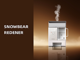 "SNOWBEAR"产品渲染