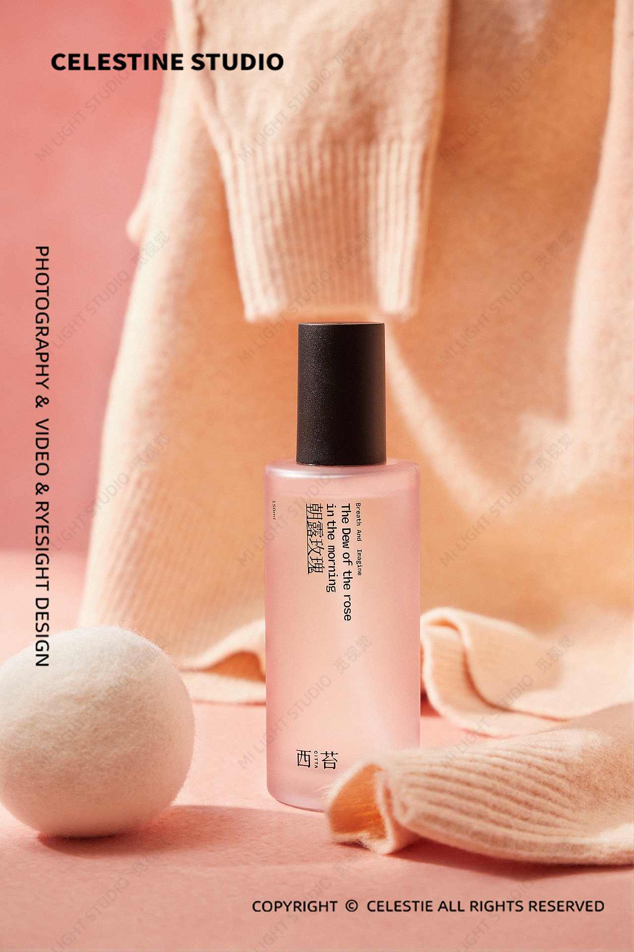 织物静电喷雾｜粉色 产品摄影（图ZMzgzNjkyMTc2） - 产品摄影 - 站酷设计师喵之celeste原创素材 - 站酷ZCOOL