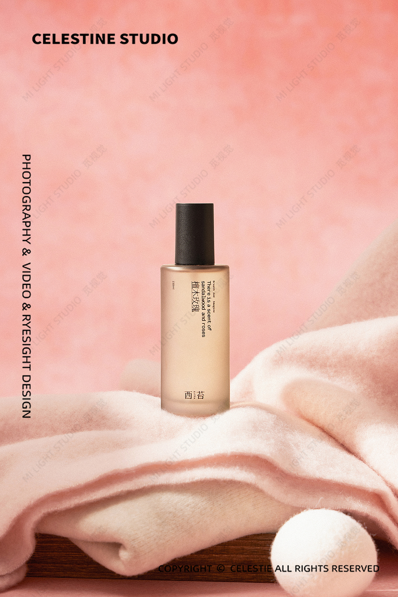 织物静电喷雾｜粉色 产品摄影（图ZMzgzNjkyMjA0） - 产品摄影 - 站酷设计师喵之celeste原创素材 - 站酷ZCOOL
