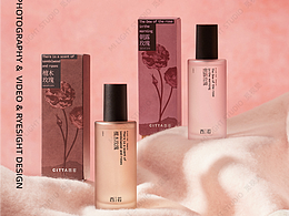 织物静电喷雾|粉色 产品摄影