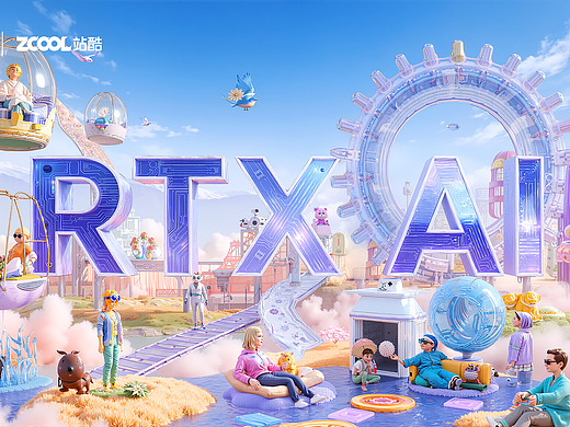 ARTIST 100｜RTX AI 定义未来生活+