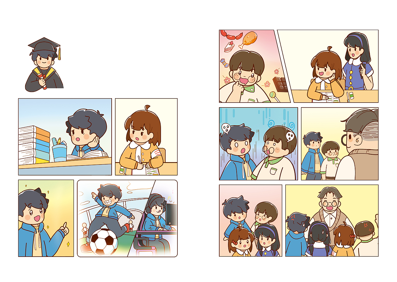 《校园里东方处世智慧》丨漫画系列、水墨(已出版)
