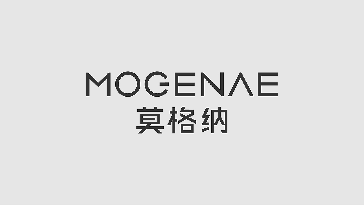 字体、logo设计合集（图ZMzgzNjk1MjAw） - 字体/字形 - 站酷设计师后岛Design原创素材 - 站酷ZCOOL