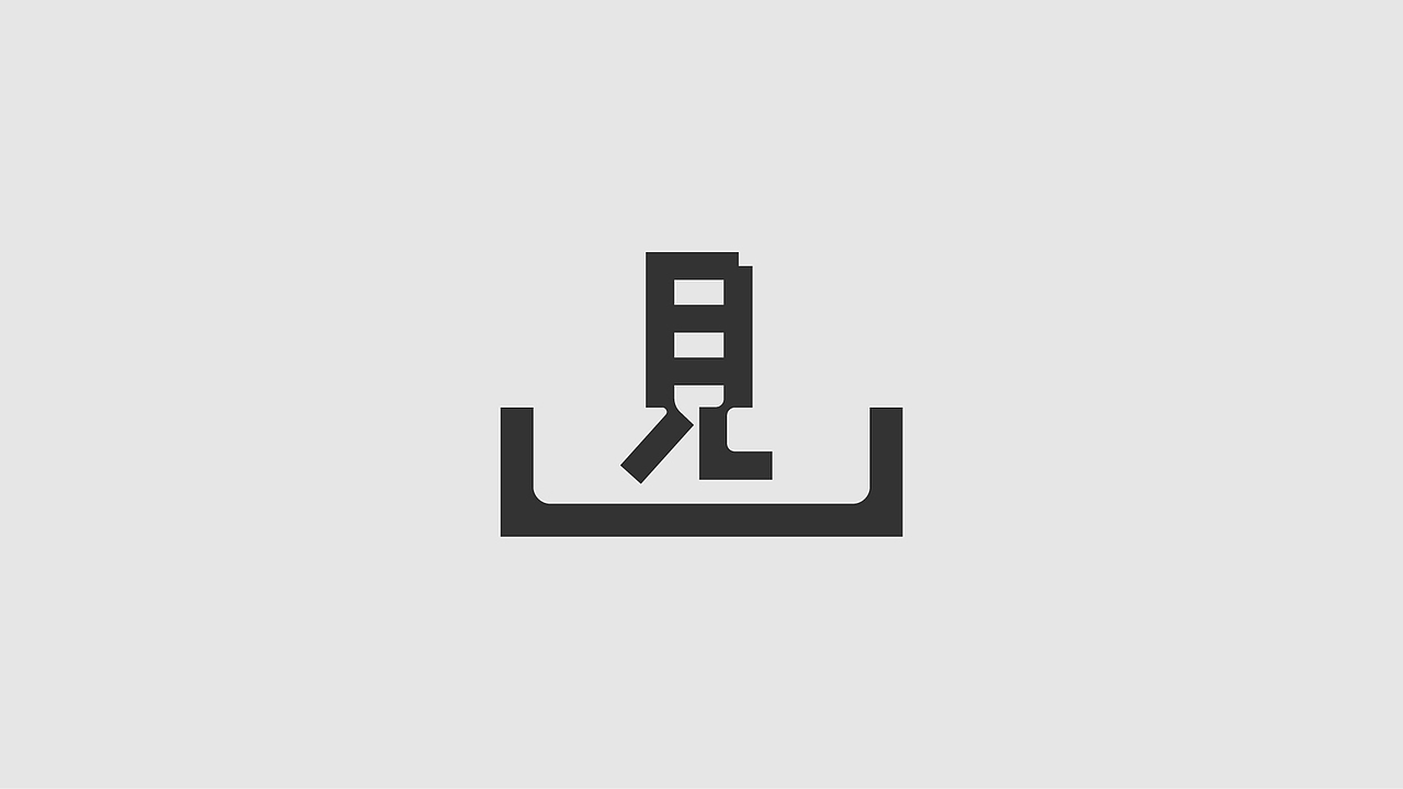 字体、logo设计合集（图ZMzgzNjk1MjI0） - 字体/字形 - 站酷设计师后岛Design原创素材 - 站酷ZCOOL