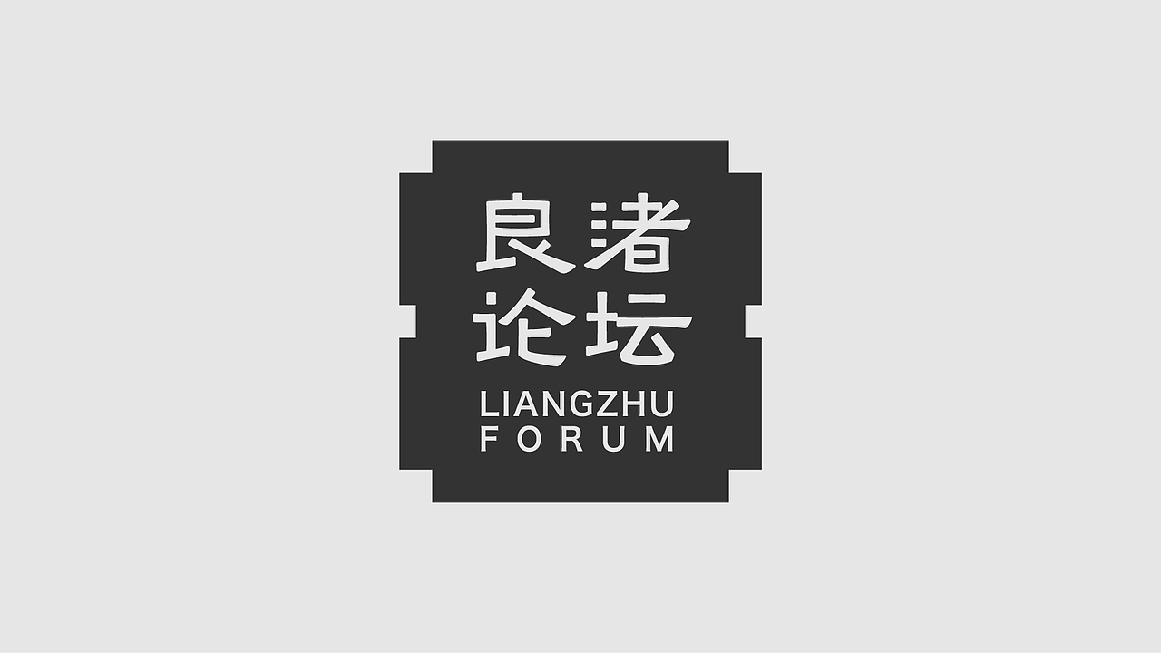 字体、logo设计合集（图ZMzgzNjk1Mjc2） - 字体/字形 - 站酷设计师后岛Design原创素材 - 站酷ZCOOL