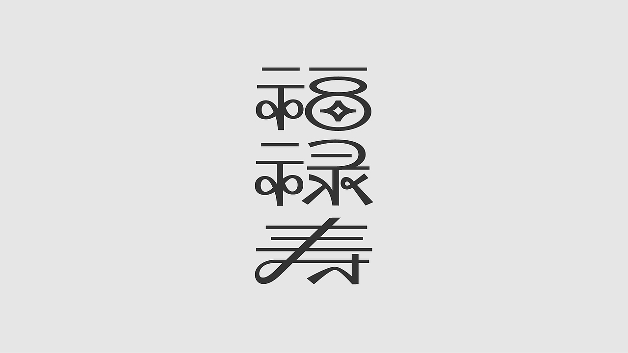 字体、logo设计合集（图ZMzgzNjk1MzI0） - 字体/字形 - 站酷设计师后岛Design原创素材 - 站酷ZCOOL