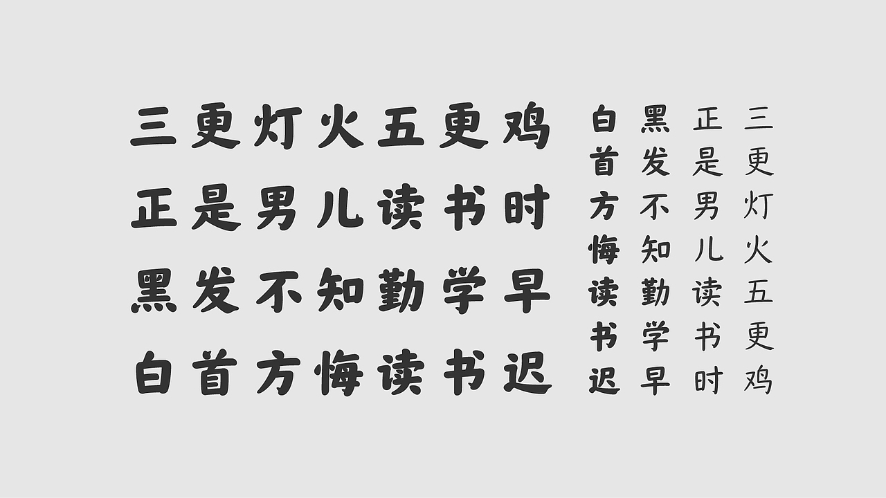 字体、logo设计合集（图ZMzgzNjk1Mzg0） - 字体/字形 - 站酷设计师后岛Design原创素材 - 站酷ZCOOL