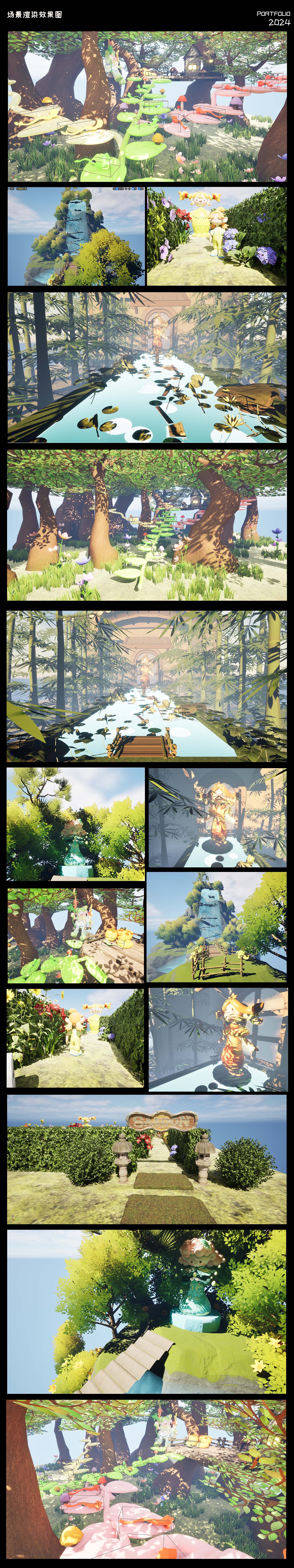 2024年度总结（建模篇）（图ZMzgzNjk1NjY0） - 艺术插画 - 站酷设计师这里是小林子呀原创素材 - 站酷ZCOOL