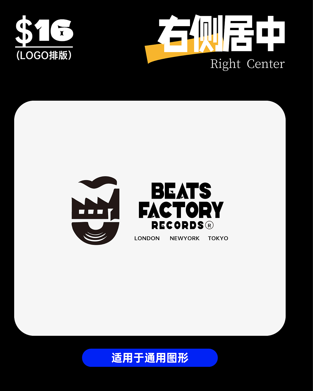 100种LOGO排版抄起来（1）（图ZMzgzNjk1NzU2） - 其他 - 站酷设计师CHANPENG原创素材 - 站酷ZCOOL