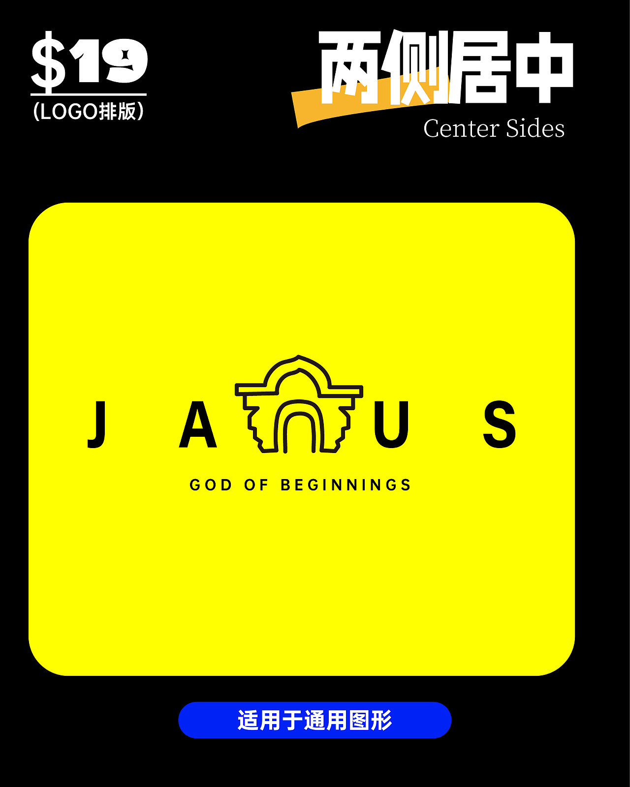 100种LOGO排版抄起来（1）（图ZMzgzNjk1NzY4） - 其他 - 站酷设计师CHANPENG原创素材 - 站酷ZCOOL