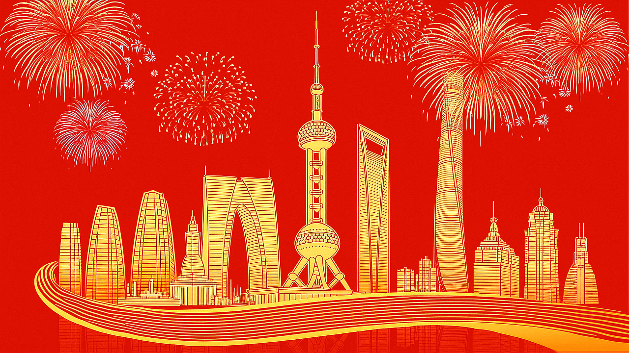 红色新年节日背景