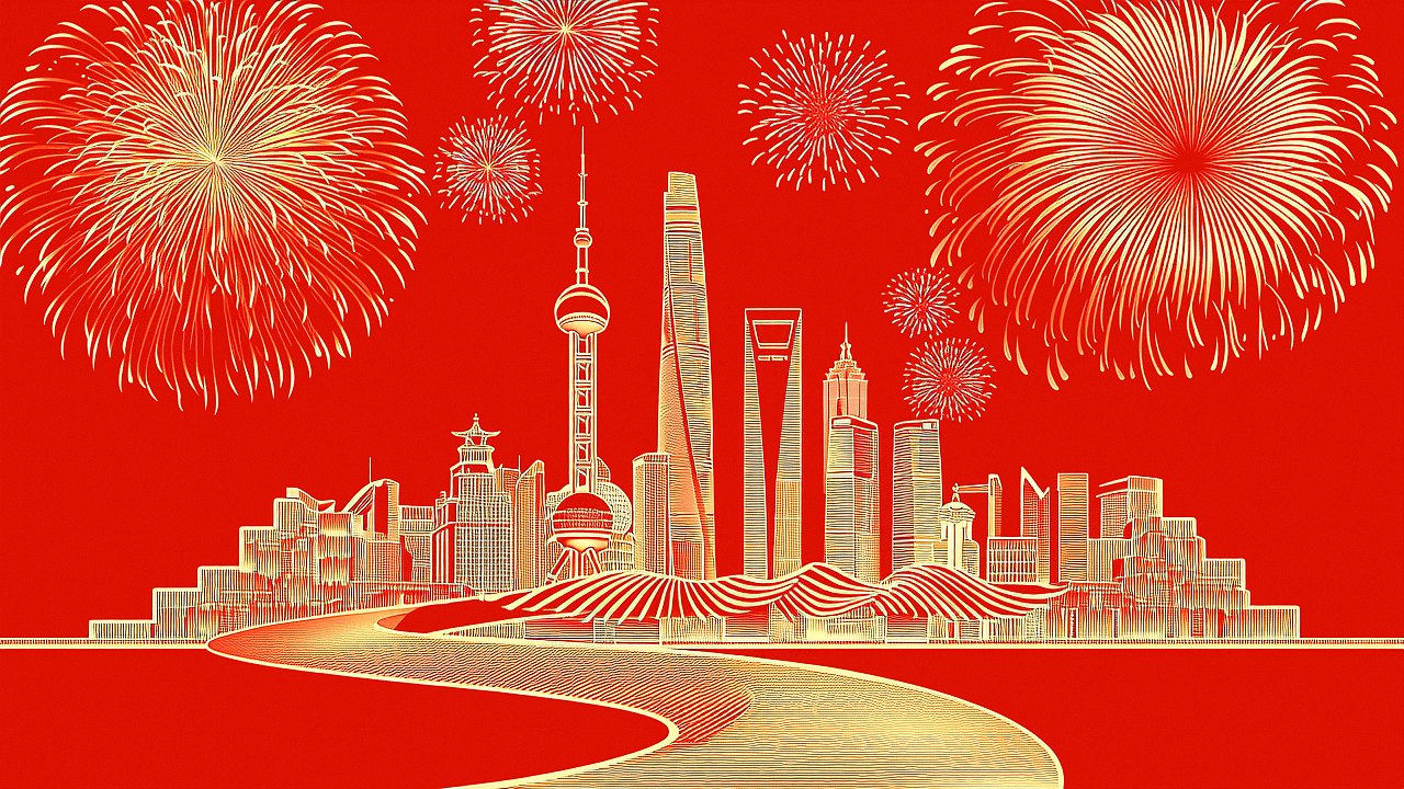 红色新年节日背景