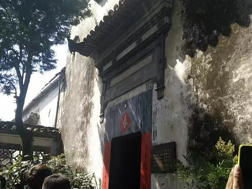 古宅韵味：探寻古建筑的独特魅力