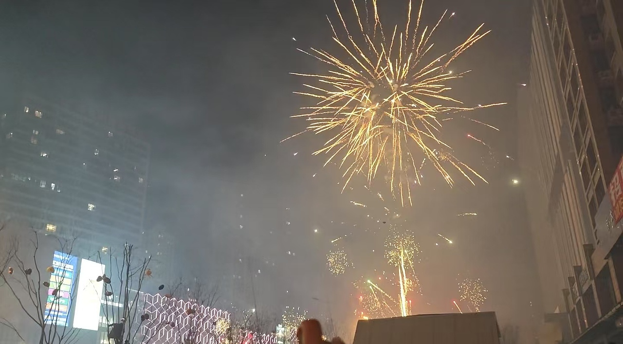 烟花（图ZMzgzNzA5ODA4） - 风光摄影 - 站酷设计师Z240315207原创素材 - 站酷ZCOOL