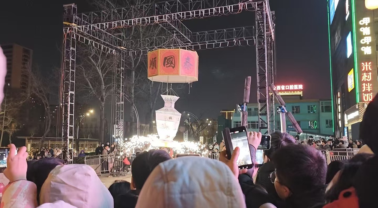 非遗（图ZMzgzNzEwMzcy） - 其他摄影 - 站酷设计师Z240315207原创素材 - 站酷ZCOOL