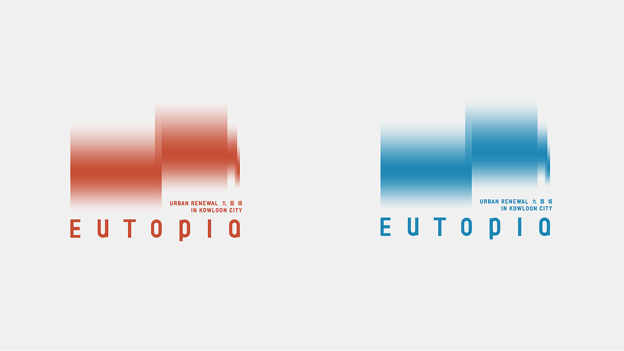 步踪九龍 Eutopia（图ZMzgzNzExNjUy） - 品牌 - 站酷设计师孙卓_Zhuo原创素材 - 站酷ZCOOL