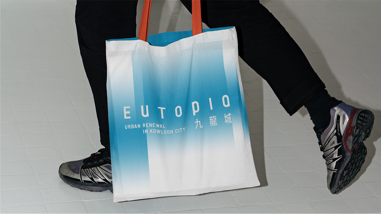 步踪九龍 Eutopia（图ZMzgzNzExNjY4） - 品牌 - 站酷设计师孙卓_Zhuo原创素材 - 站酷ZCOOL