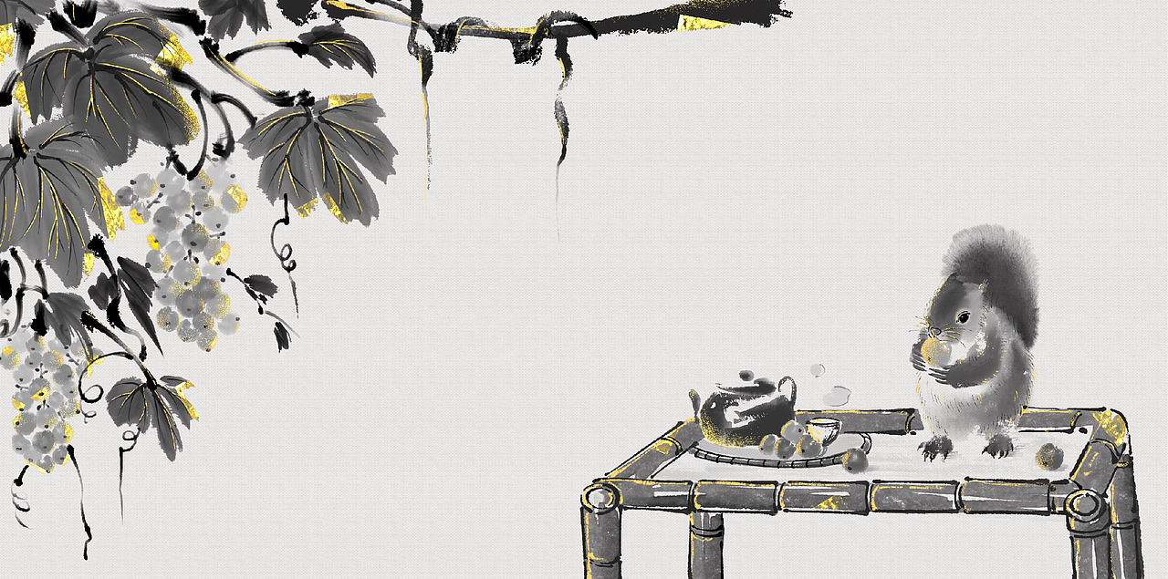 尚智×爷爷的茶|新中式茶饮|水墨包装|食品包装设计