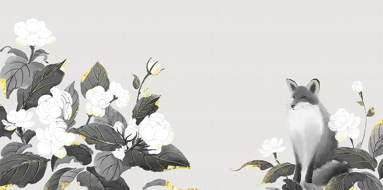 尚智×爷爷的茶|新中式茶饮|水墨包装|食品包装设计