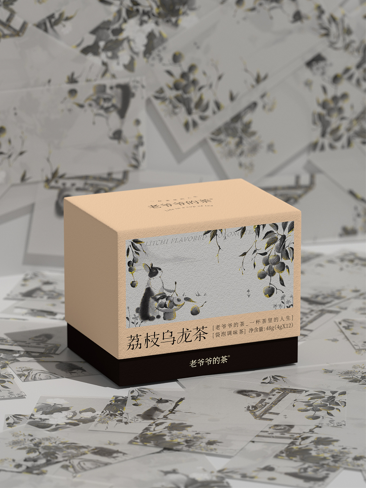尚智×爷爷的茶|新中式茶饮|水墨包装|食品包装设计