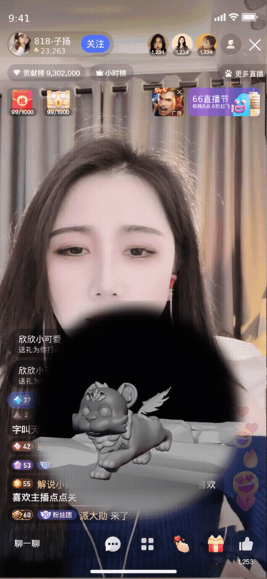 -LIVE SHOW-（图ZMzgzNzE0MjA0） - 人物/生物 - 站酷设计师九星Star原创素材 - 站酷ZCOOL