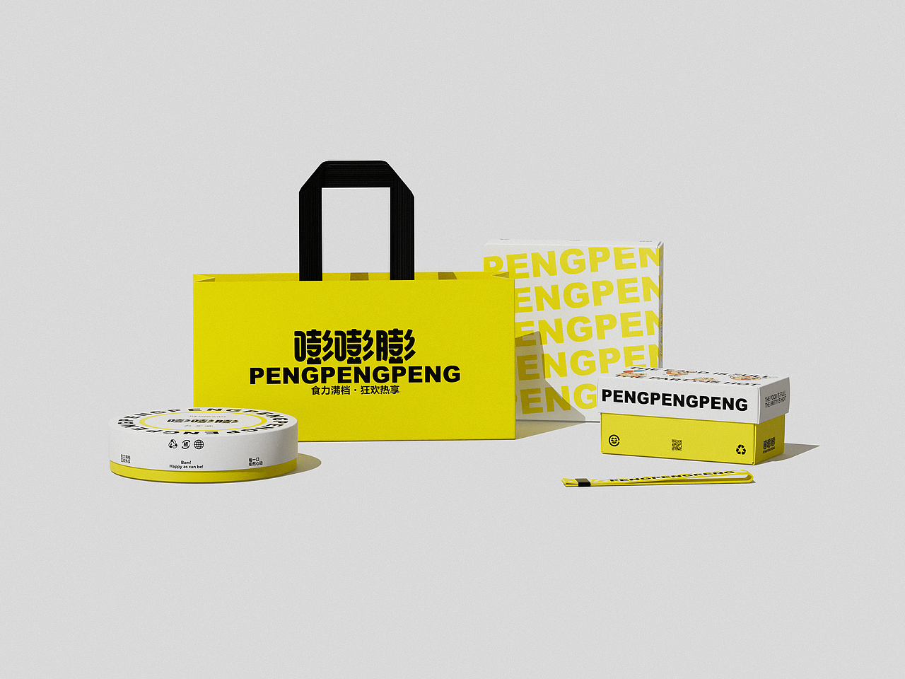 所喜作品：三只松鼠嘭嘭膨礼盒设计（图ZMzgzNzE3Mjg0） - 品牌 - 站酷设计师所喜原创素材 - 站酷ZCOOL