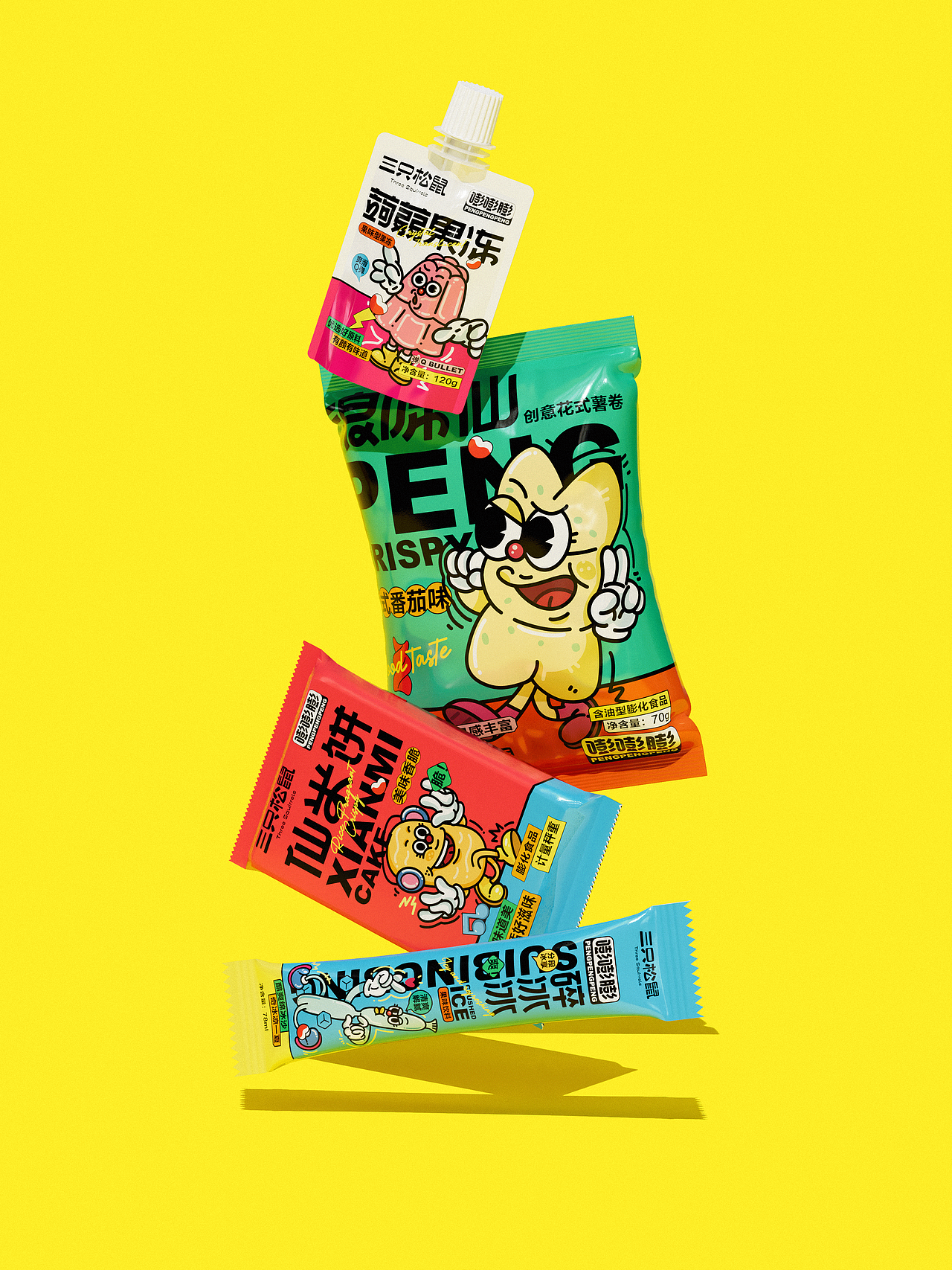 所喜作品：三只松鼠嘭嘭膨礼盒设计（图ZMzgzNzE3NTIw） - 品牌 - 站酷设计师所喜原创素材 - 站酷ZCOOL