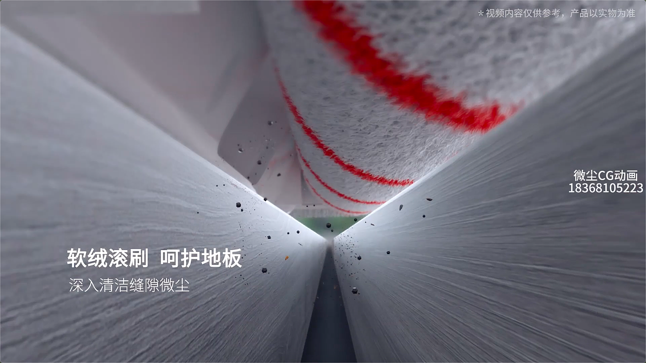 追觅/TROUVER大未无线吸尘器旗舰款Power11