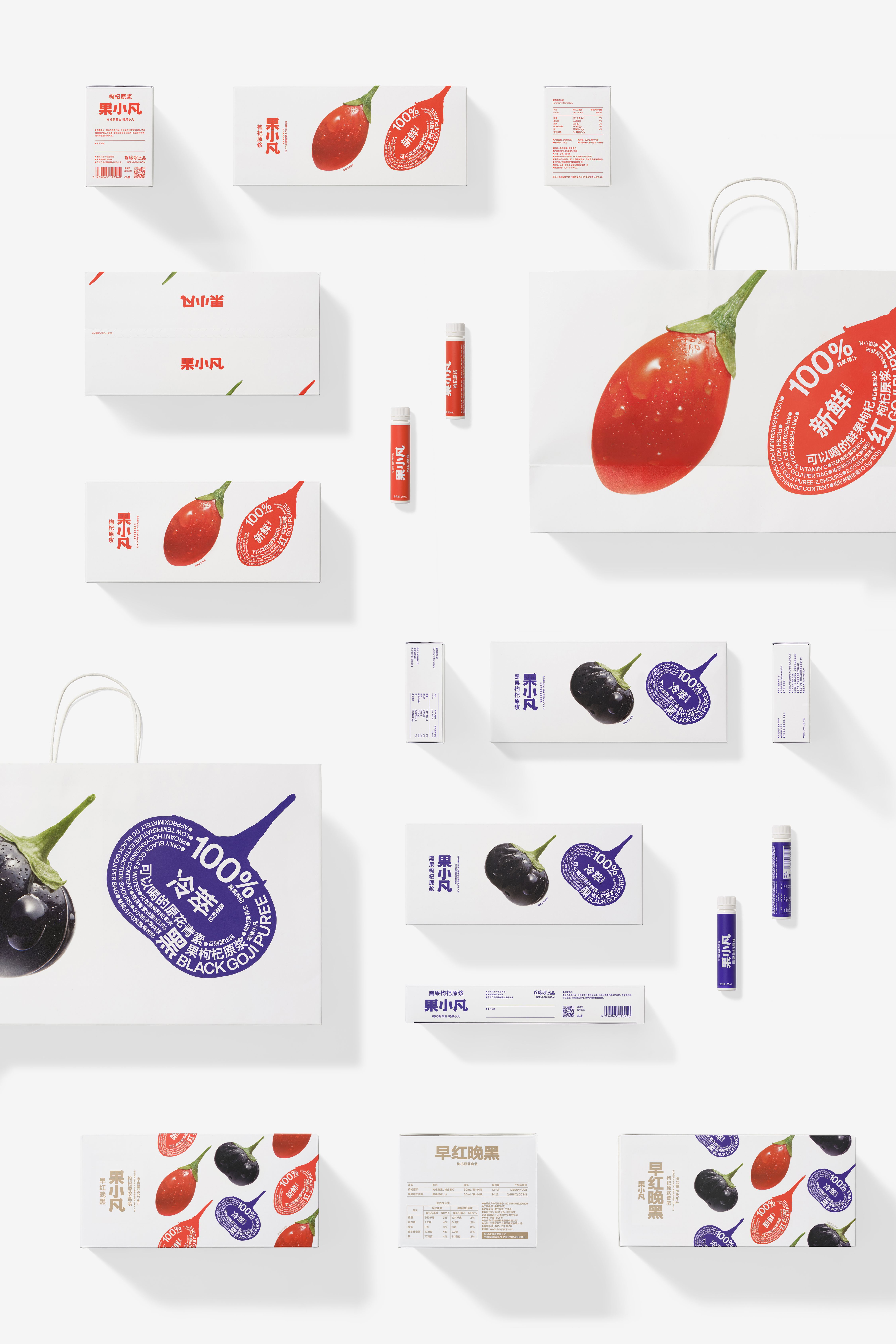 包装设计如何Less is more?|365天的好设计NO.8