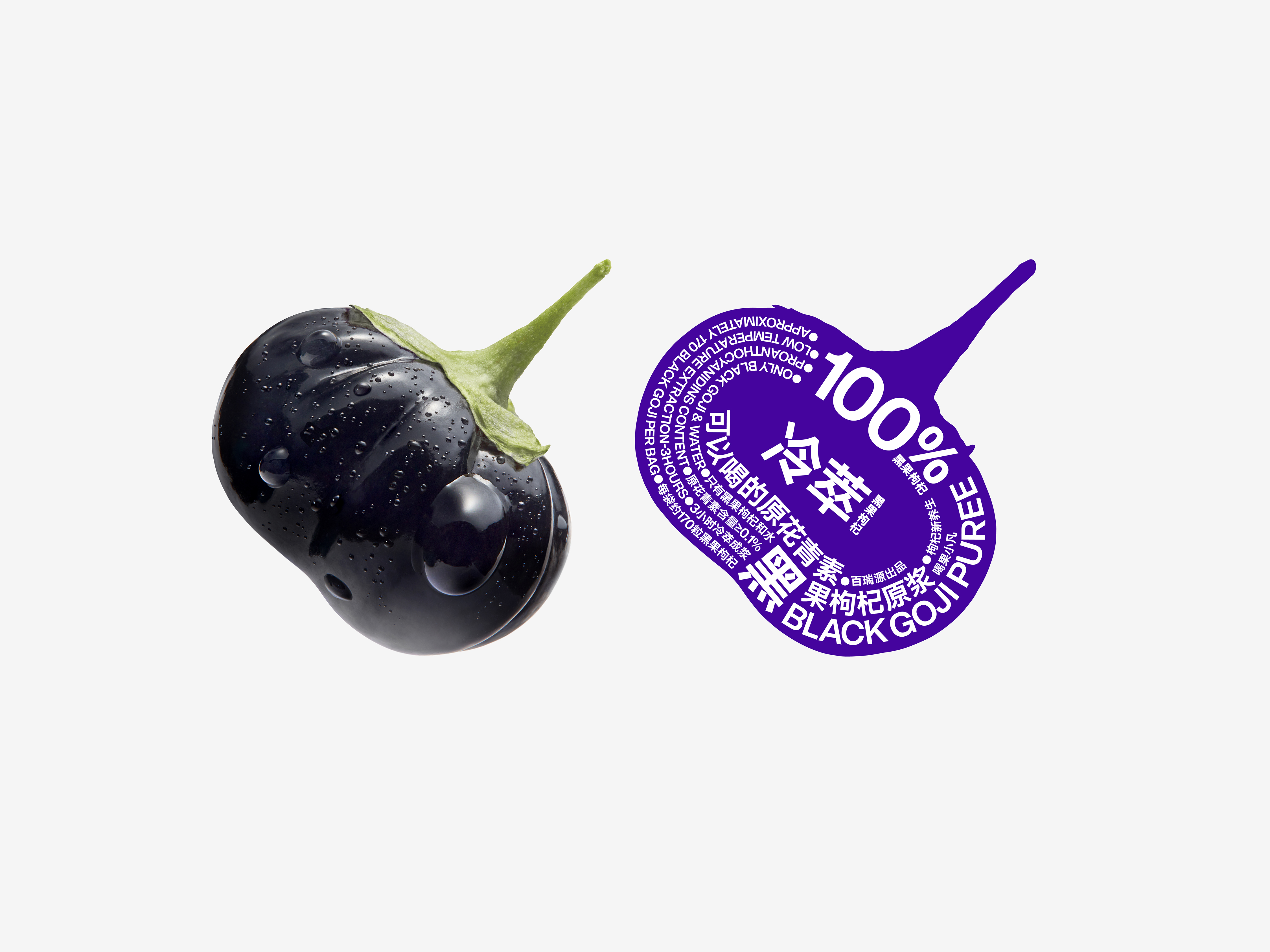 包装设计如何Less is more？｜365天的好设计NO.8（图ZMTUwMDg1NjA=） - 资讯 - 站酷设计师站酷资讯原创素材 - 站酷ZCOOL